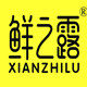 菌魁松露的LOGO