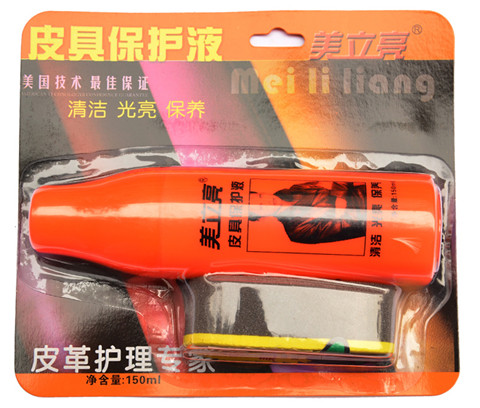小小一家杂货铺