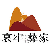 哀牢彝家