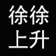 迪赞电脑刺绣厂