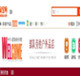 庆庆户外用品店