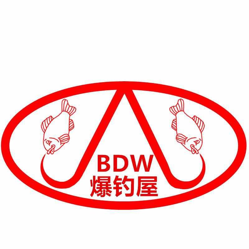 齐创渔具企业店的LOGO