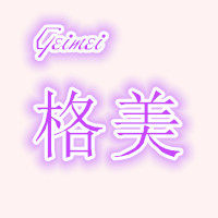 格美卡贴馆