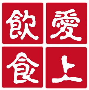 惠上白酒企业店的LOGO