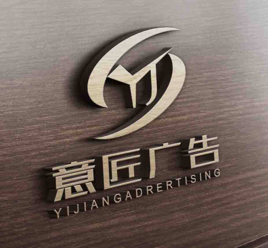 寇森标识