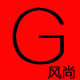 G风尚外贸童装店