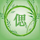 思杰观赏鱼生活馆