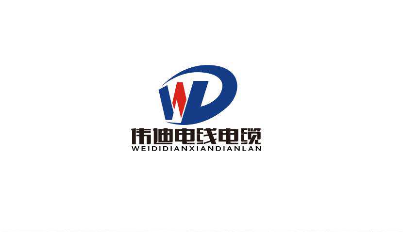 飞旭伟迪五金电线电缆的LOGO