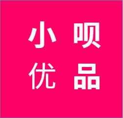 小呗优品