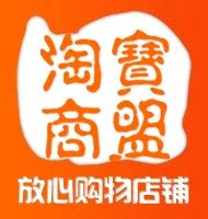 靖江特产喜友猪肉脯的LOGO