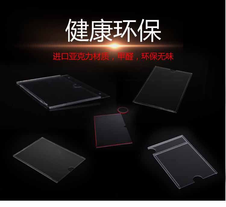 永康市海燕文教用品经营部