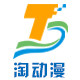 乐淘动漫二次元