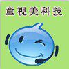 易购生活用馆办公用品店的LOGO