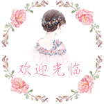 半棠Halfs