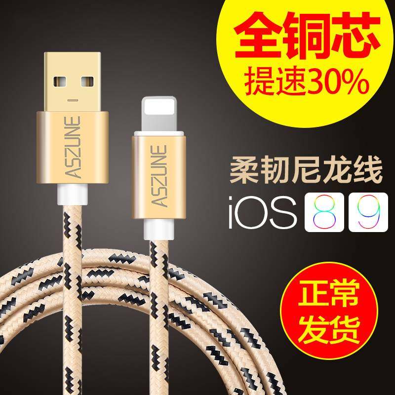 网络批发正品店的LOGO