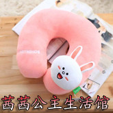 茜茜精品生活馆
