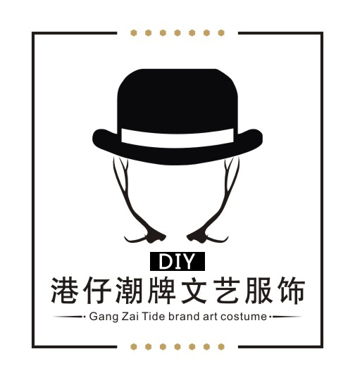 港仔潮牌文艺服饰