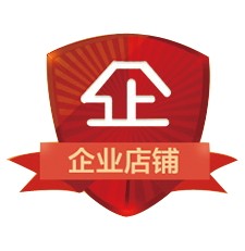 魔晶微整面膜