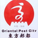 高邮追求卓越特产店