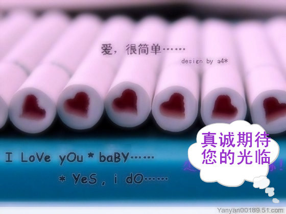 弘鼎科技LED显示屏批发的LOGO