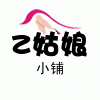 Z姑娘店铺的LOGO