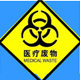 康宝科技医疗耗材的LOGO