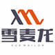 雪麦龙香料官方店