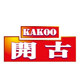 开古茶叶店
