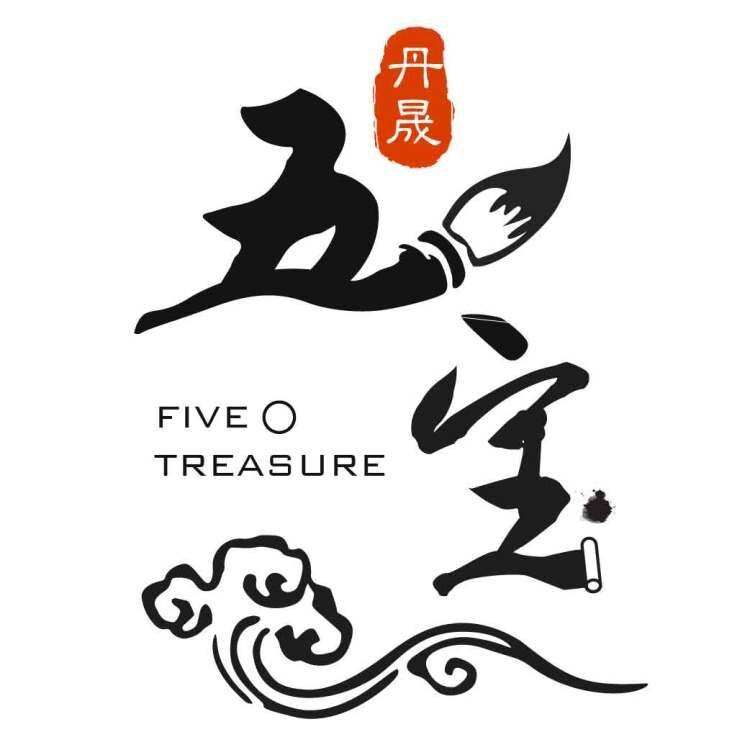 深圳市丹晟文创有限公司的LOGO