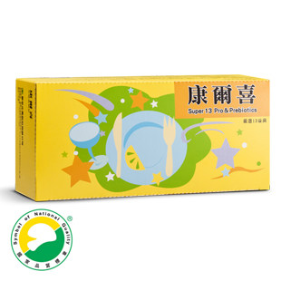 湾仔代购