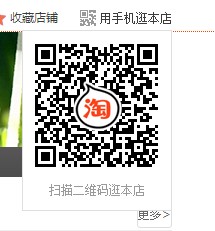 追求自我商品阁的LOGO
