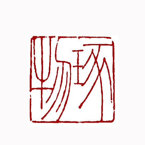 琢物的LOGO