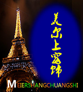 美尔上窗饰的LOGO