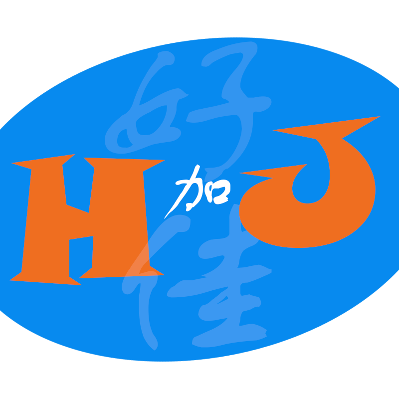 好加佳休闲进口食品企业店的LOGO