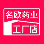 名欧药业中心店