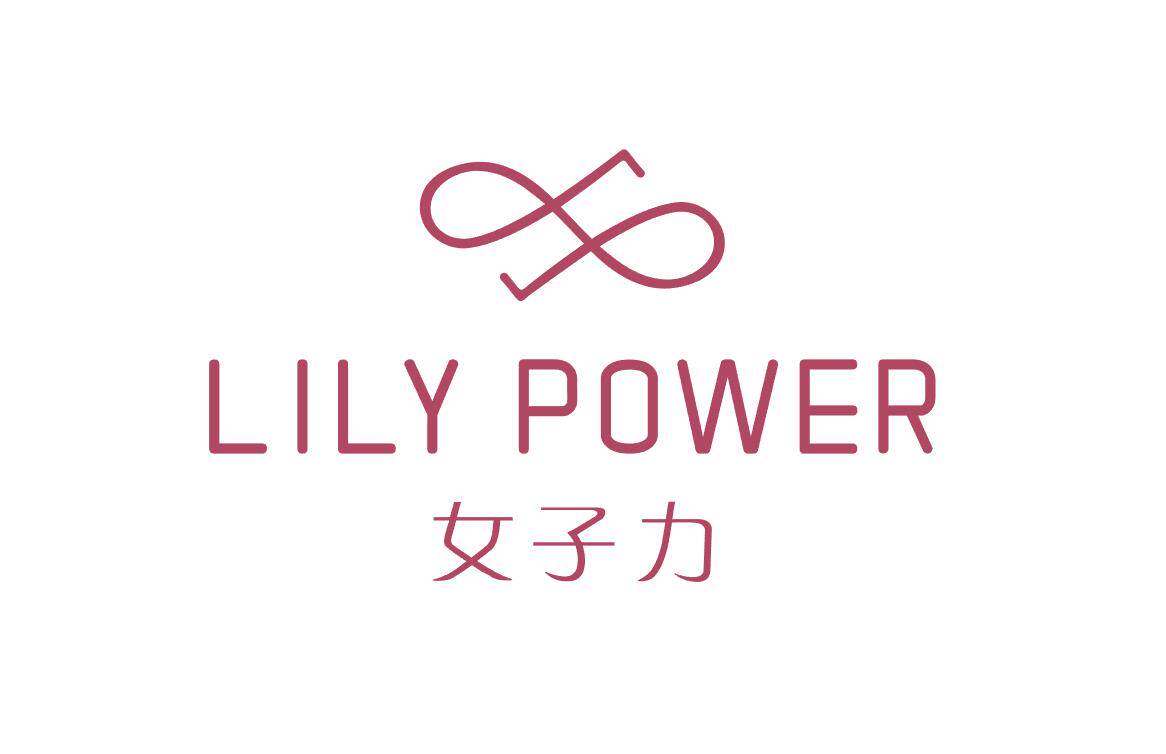 女子力运动品牌