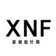 XNIANGFANG原创设计的LOGO