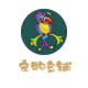 五星宠物的LOGO