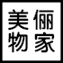 美物俪家家居广场
