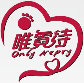 唯霓诗宠物用品的LOGO