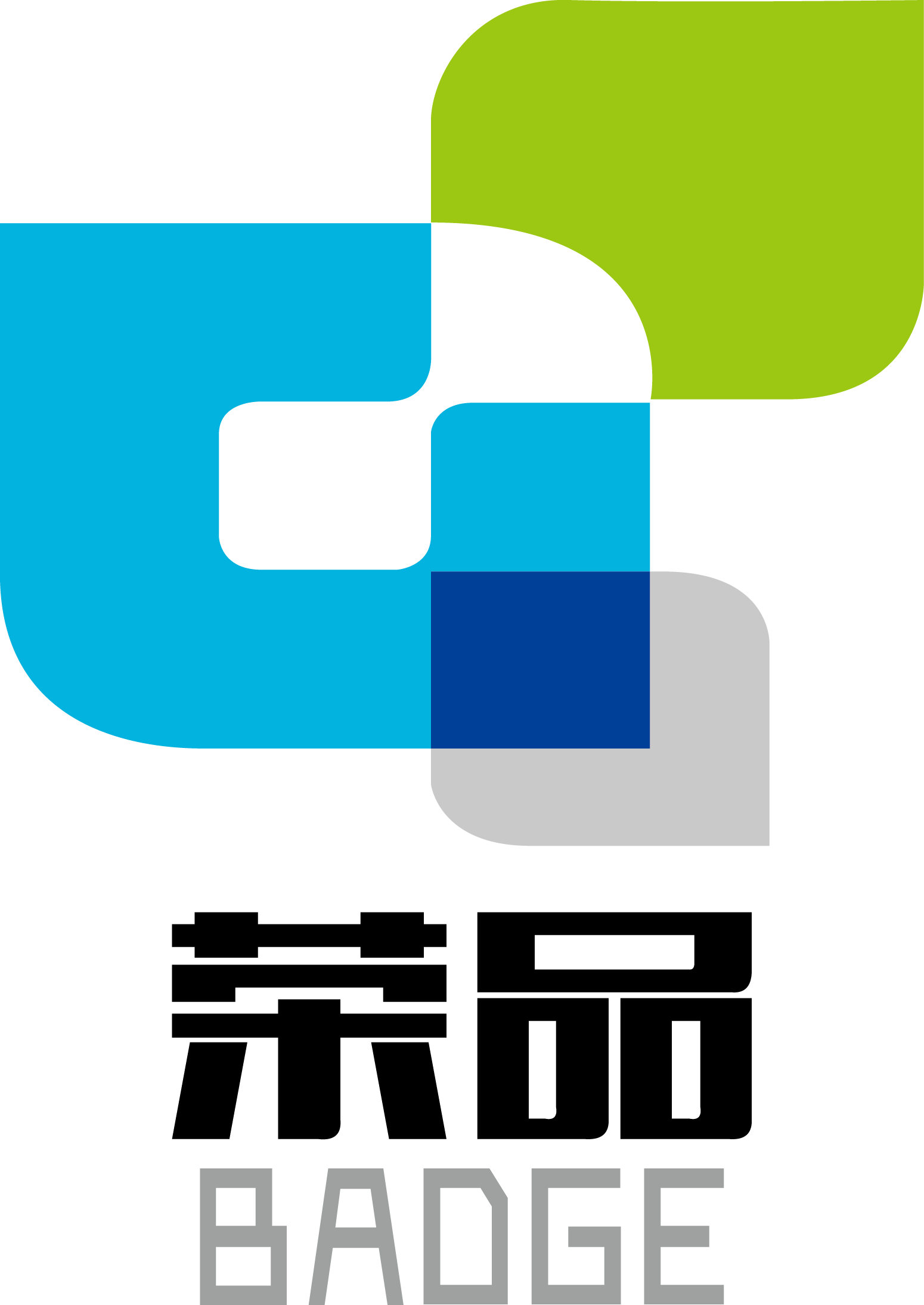 荣品标牌厂的LOGO