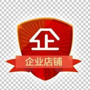 亿坤羊绒