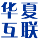 华夏互联 服务器租用