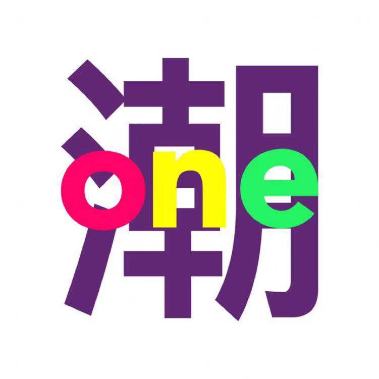 潮one