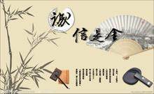 皮肤新特产品诚信店