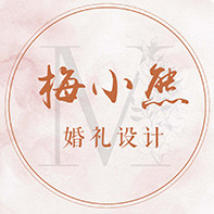 梅小熊婚礼设计的LOGO