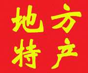 内蒙赤峰1的LOGO