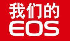 峻淞摄影实体店