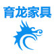 简尚儿童家具