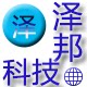 泽邦科技工厂直销店